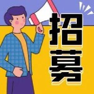 快来！江陵县老年大学公开储备兼职教师了