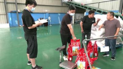 县市场监管局开展大米、食用油、  饮料计量专项检查