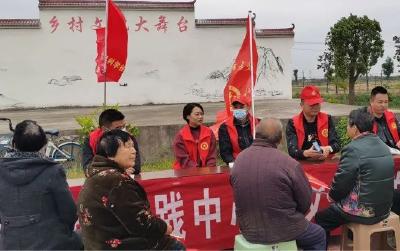 县自然资源和规划局开展党史学习教育文明实践活动