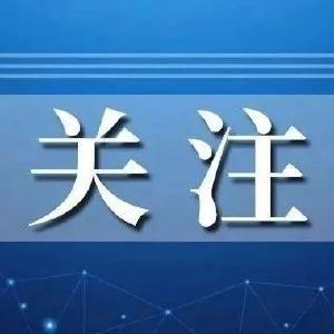 @江陵人，相互转告，为期10余天，停办这项业务！