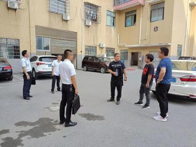 县住建局圆满完成物业服务企业信用等级评定