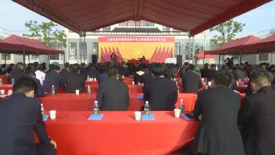 江陵县召开  全县村党组织换届选举试点工作现场观摩会