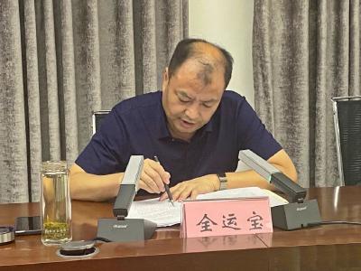 县委五届常委会召开2021年度第22次会议