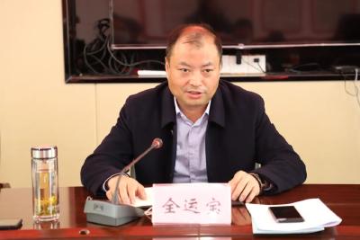 调研经信商务（招商）工作，全运宝强调这几点......