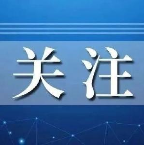 创文荆州旧城改造