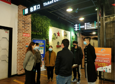 强化疫情防控 文化市场在行动