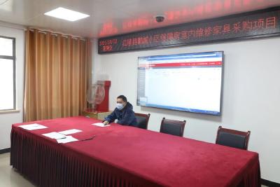 “云开标、不见面” 江陵实现招标采购“电子化”！