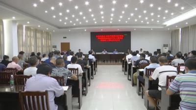江陵县召开实施乡村振兴战略实绩考核、巩固脱贫成果后评估工作调度暨驻村工作队队长会议