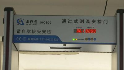 疫情防控 江陵在行动！