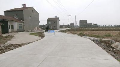 “烦心路”成了“连心路”，疏通民心畅通经济 