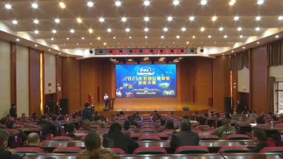 “荆州能人”2021年农业行业职业技能大赛在江陵举行