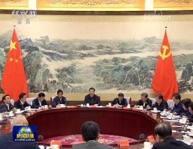 习近平在中共中央政治局第三十三次集体学习时强调 加强国家生物安全风险防控和治理体系建设 提高国家生物安全治理能力