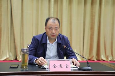 全县村（社区）“两委”换届工作动员会暨业务培训会召开