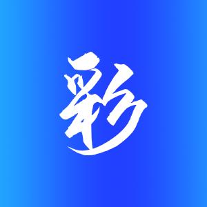 图集 | 魅力荆州，美不胜收