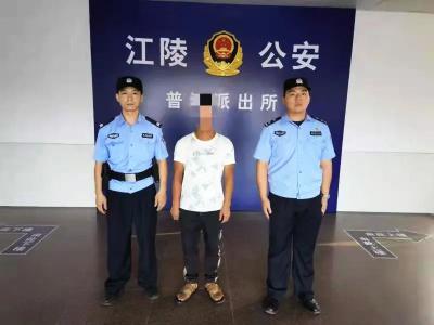 普济居民主动上交108发子弹。亲，这玩意可不能私藏 