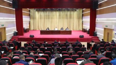 江陵县召开“思想破冰引领发展突围”暨推动县域经济高质量发展大研讨活动查摆检视工作部署会