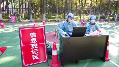 【喜迎党代会】党代会进入倒计时 各项筹备工作准备正在进行中！