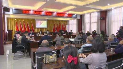 江陵县举办招商引资推介会  暨湖北省广西商会捐赠活动
