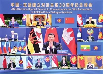 习近平出席并主持中国－东盟建立对话关系30周年纪念峰会 正式宣布建立中国东盟全面战略伙伴关系