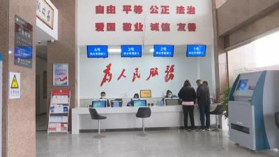 少跑腿、动动手！全流程“一网通办”全搞定