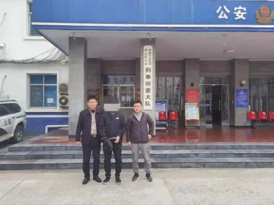 江陵警方跨省抓捕，4名涉诈嫌疑人落网！