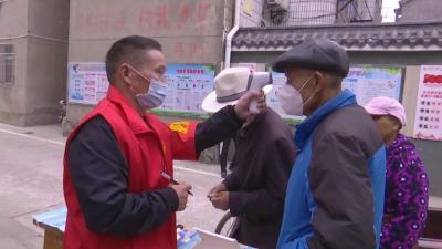 马家寨乡200余名机关人员下沉一线做起“守门员”