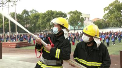 资市小学开展防震防火安全应急疏散演练