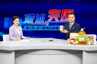 “千里江陵一日还”！这个小县要做全省最快，给出唐诗新释义
