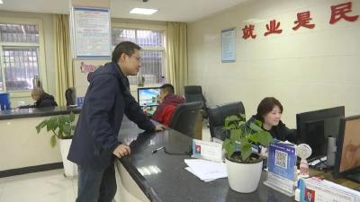 保就业稳企业！县公共就业和人才服务中心助群众端稳“饭碗”