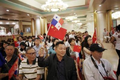 巴拿马明年起将春节定为全国性节日 