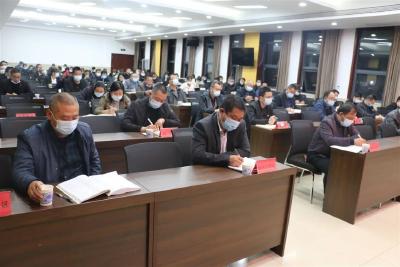 江陵各地各单位深入学习贯彻党的十九届六中全会精神和中国共产党江陵县第六次代表大会精神