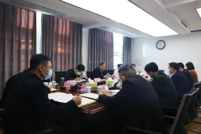 县委五届常委会召开2021年度第26次会议