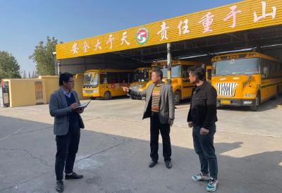 普济镇政法专班到普济中学、安顺校车公司开展安全督导检查工作