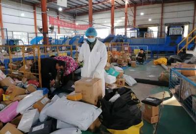 江陵县对一般市场、医疗机构、  公共场所和从业人员的  采集样本检测结果的公示