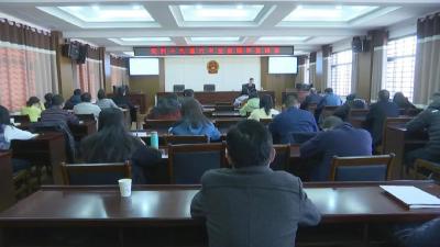 县统计局举办党的十九届六中全会精神宣讲会