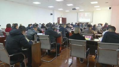 2021全县党建指导员、两新组织  和国有企业党组织书记  培训班开班