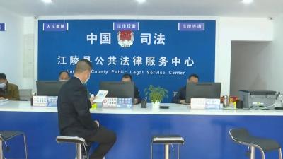解读《政府工作报告》过去五年成就（七）：锲而不舍转作风 行政效能持续增强