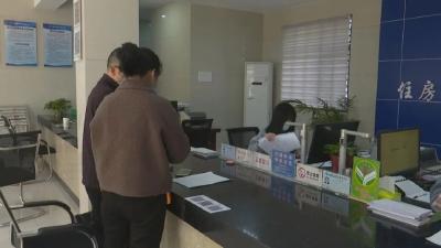 @江陵公积金缴存职工，“手机公积金”APP上线！多项业务“网上办”