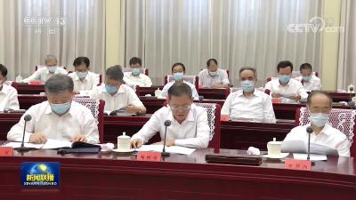 征求对经济工作的意见和建议 中共中央召开党外人士座谈会 习近平主持并发表重要讲话 李克强通报有关情况 汪洋王沪宁韩正出席