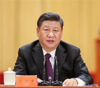 学习进行时丨“习近平的2021”：扎实推动共同富裕，实实在在造福人民