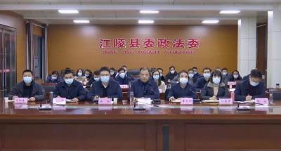 第一时间响应、第一时间落实！这次会议重点关注的是……