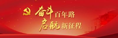 奋斗百年路 启航新征程·学党史 悟思想 办实事 开新局丨江苏太仓“政社互动”：助力深入改善民生