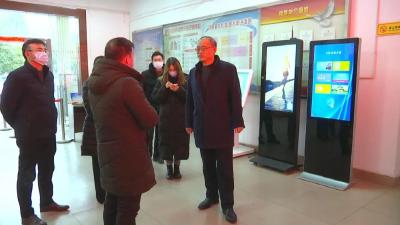 省文化和旅游厅检查我县  2022年元旦春节文化和  旅游疫情防控和安全生产工作