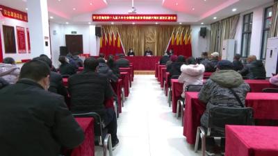 学习贯彻党的十九届六中全会精神市委宣讲团在郝穴镇江城社区宣讲