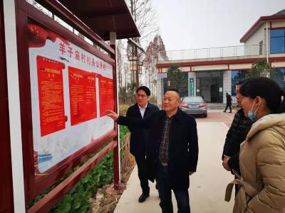 陈明宇到普济镇督导工作
