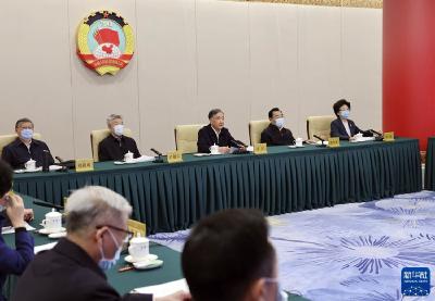 全国政协召开网络议政远程协商会 围绕“全面加强新时代中小学劳动教育”协商议政 汪洋主持