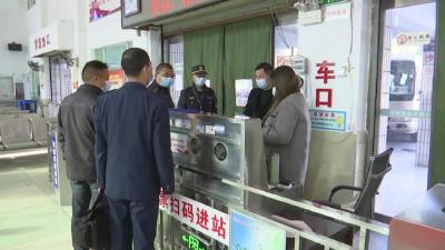 县交通运输综合执法大队  开展“安全服务进企业”活动