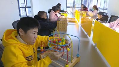 “阳光家园” ： 残疾人的温馨乐园