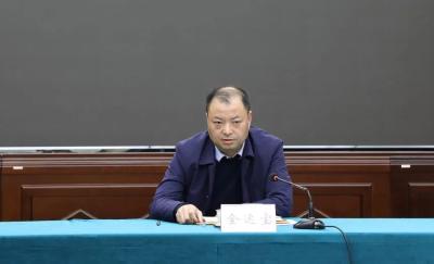 江陵县召开粮油产业发展推进会