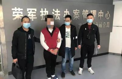江陵警方抓获两名帮信罪嫌疑人